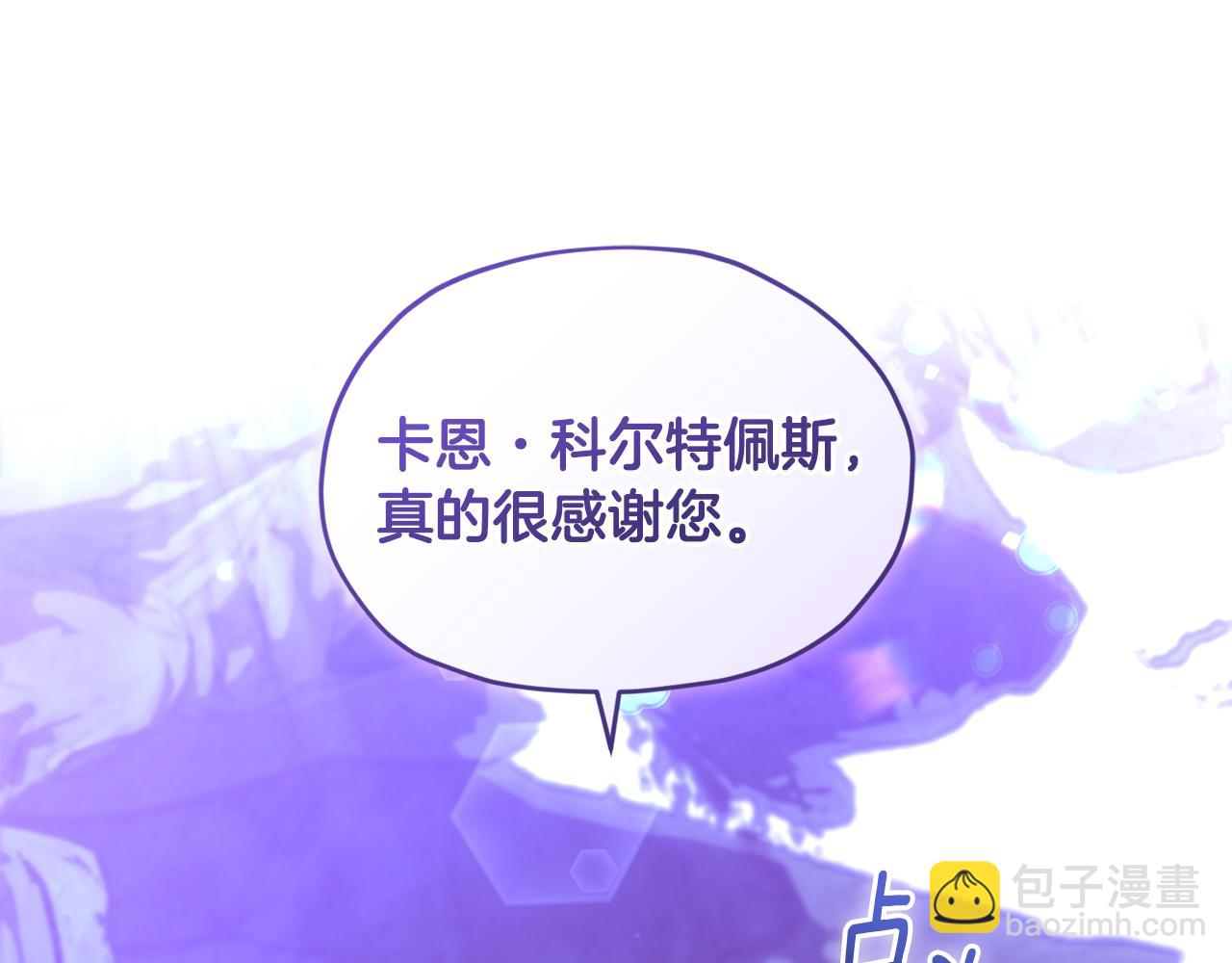 完结话 变成女人165