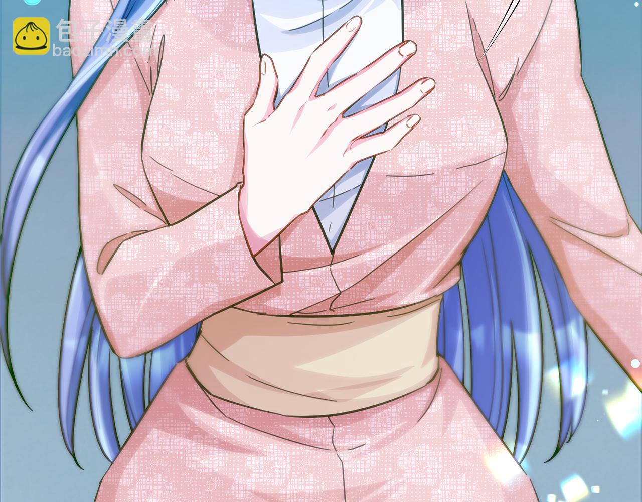 完结话 变成女人167