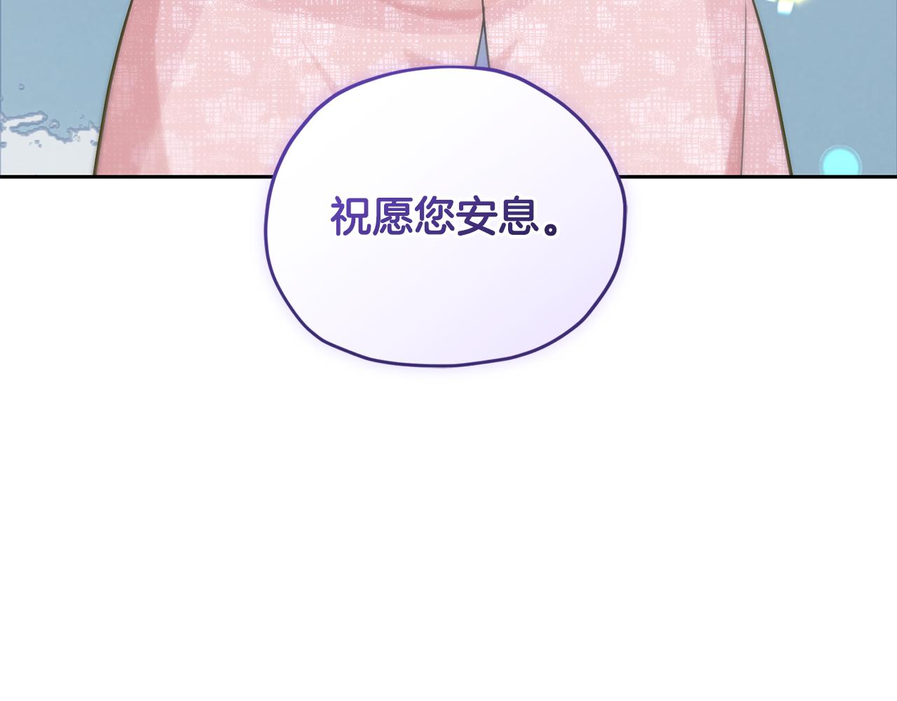 完结话 变成女人168