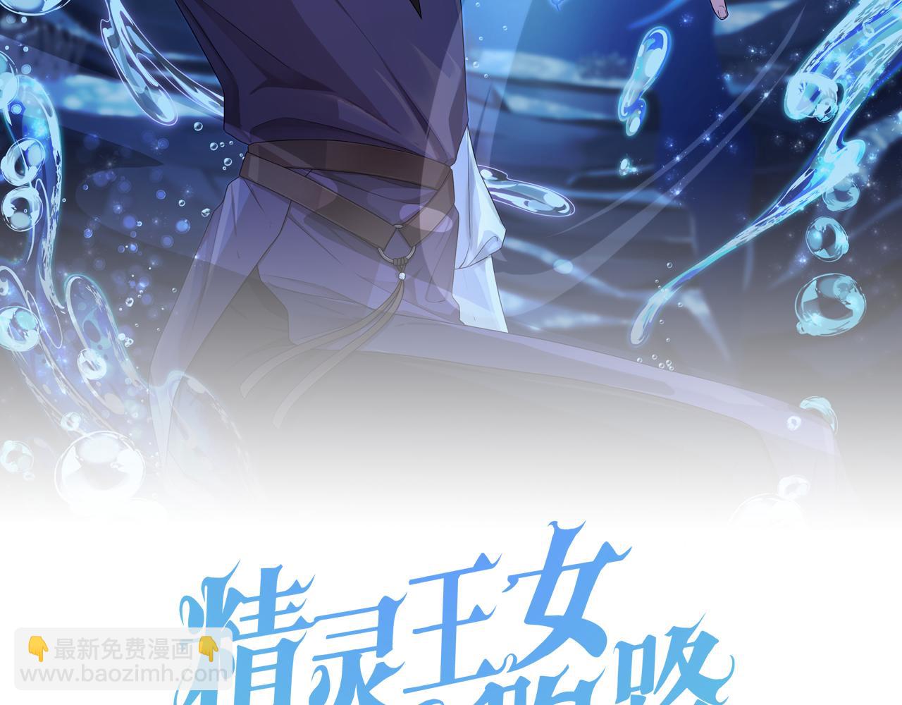 完结话 变成女人171