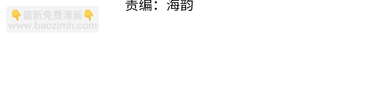 完结话 变成女人173