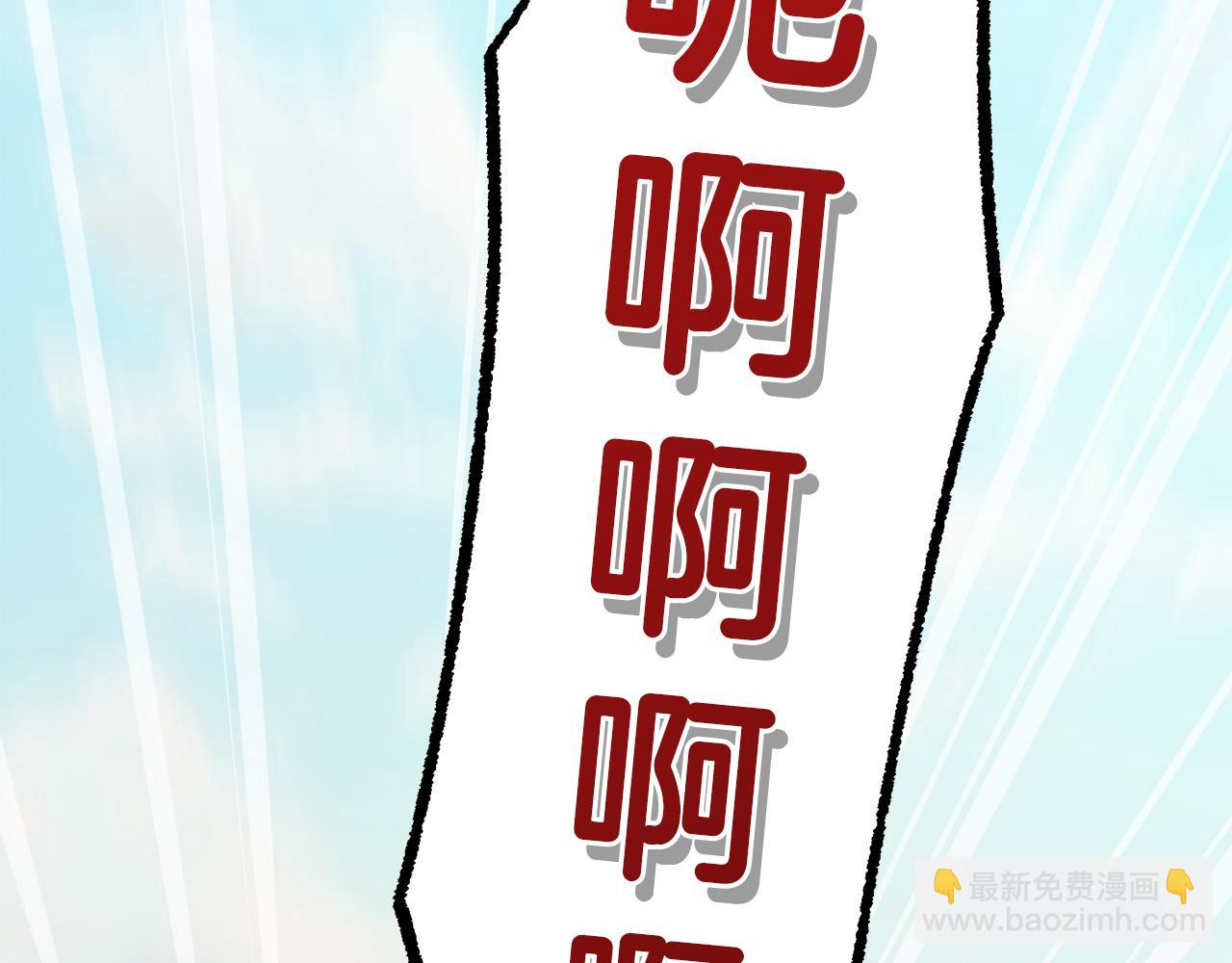 完结话 变成女人175