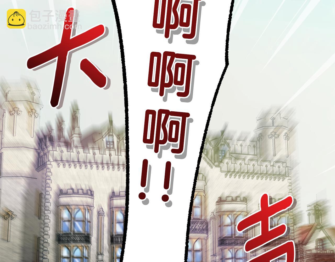 完结话 变成女人176