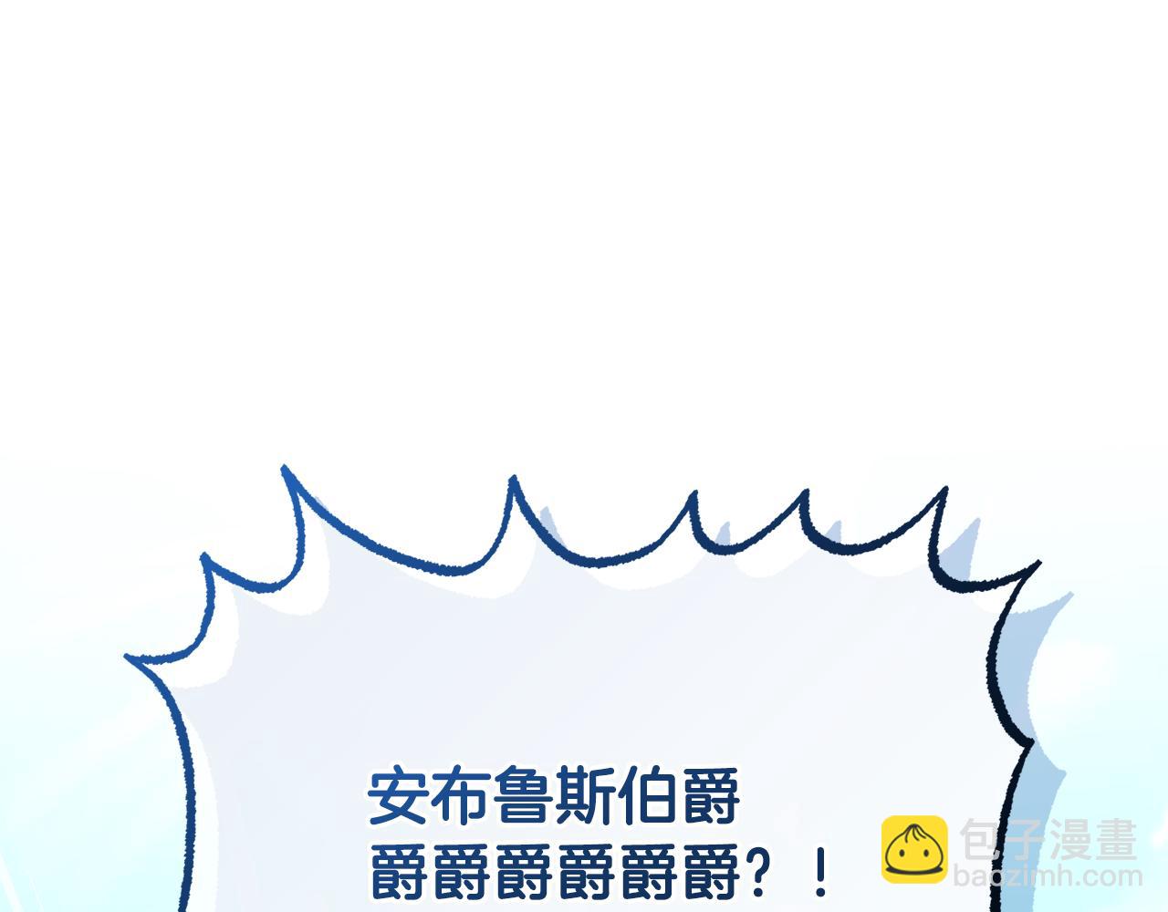 完结话 变成女人183
