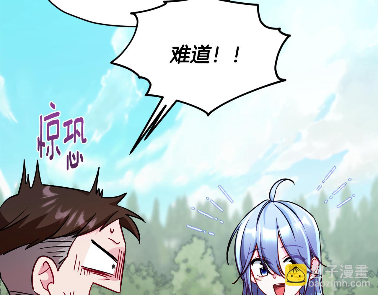 完结话 变成女人193