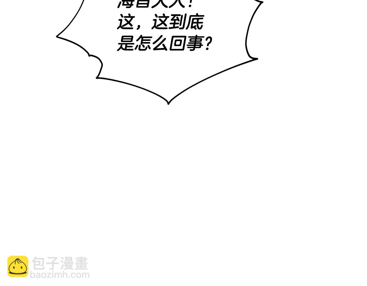 完结话 变成女人198