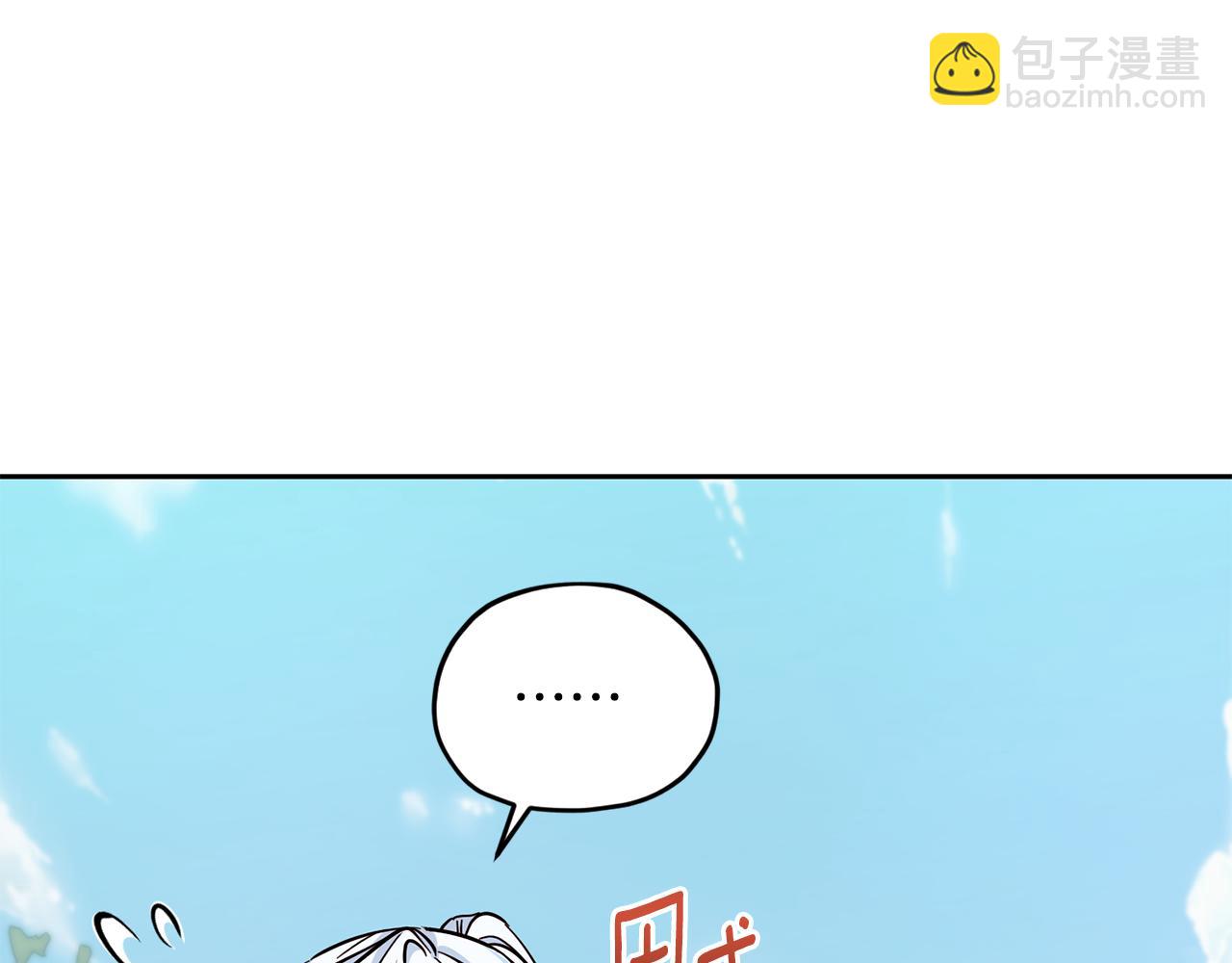 完结话 变成女人200