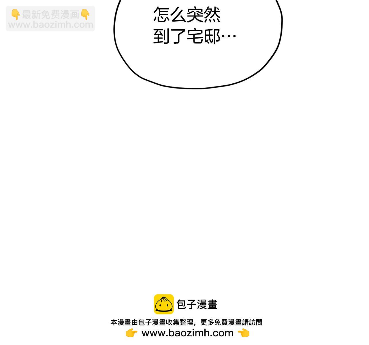 完结话 变成女人203