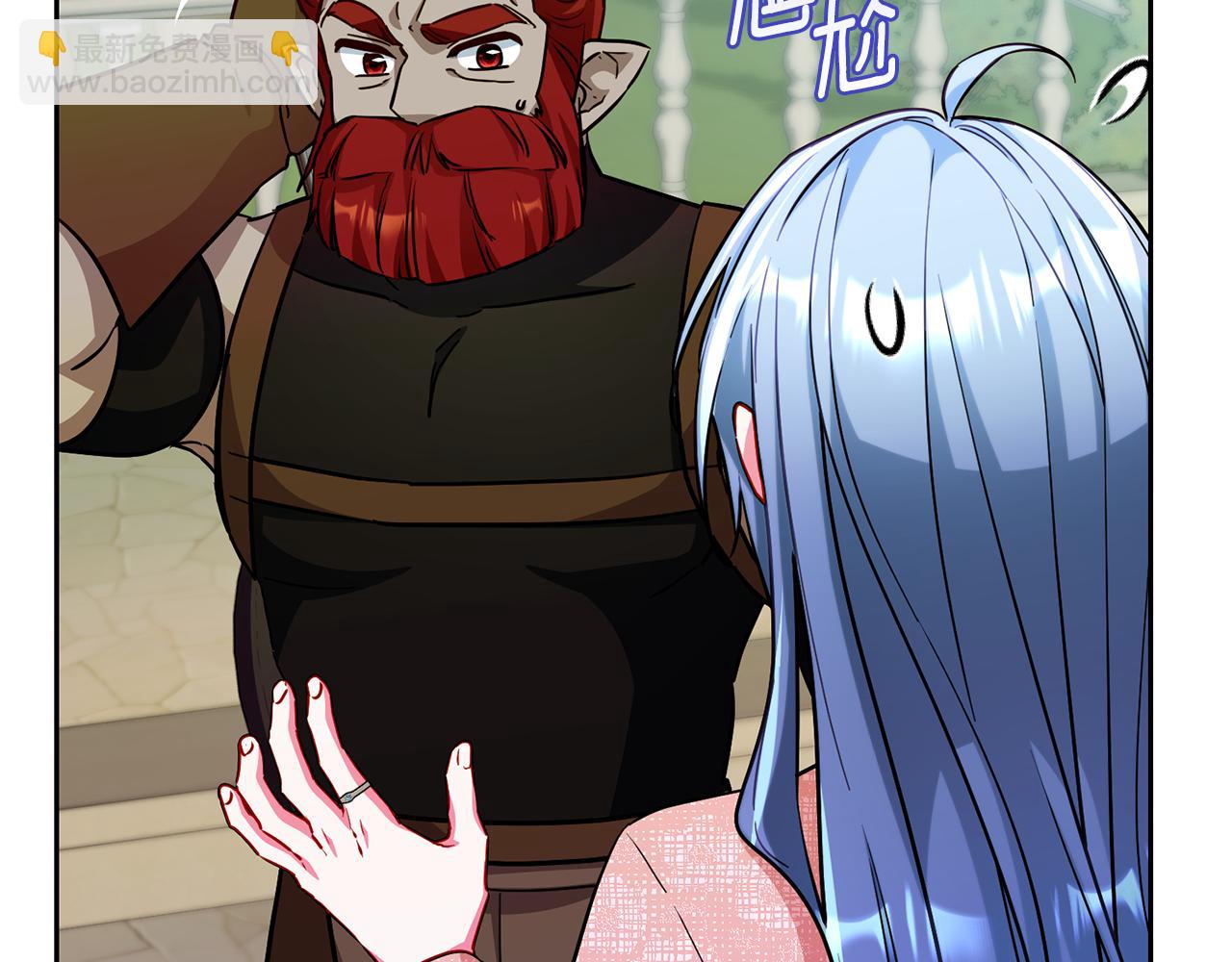 完结话 变成女人206
