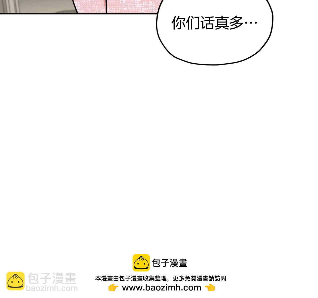 完结话 变成女人211