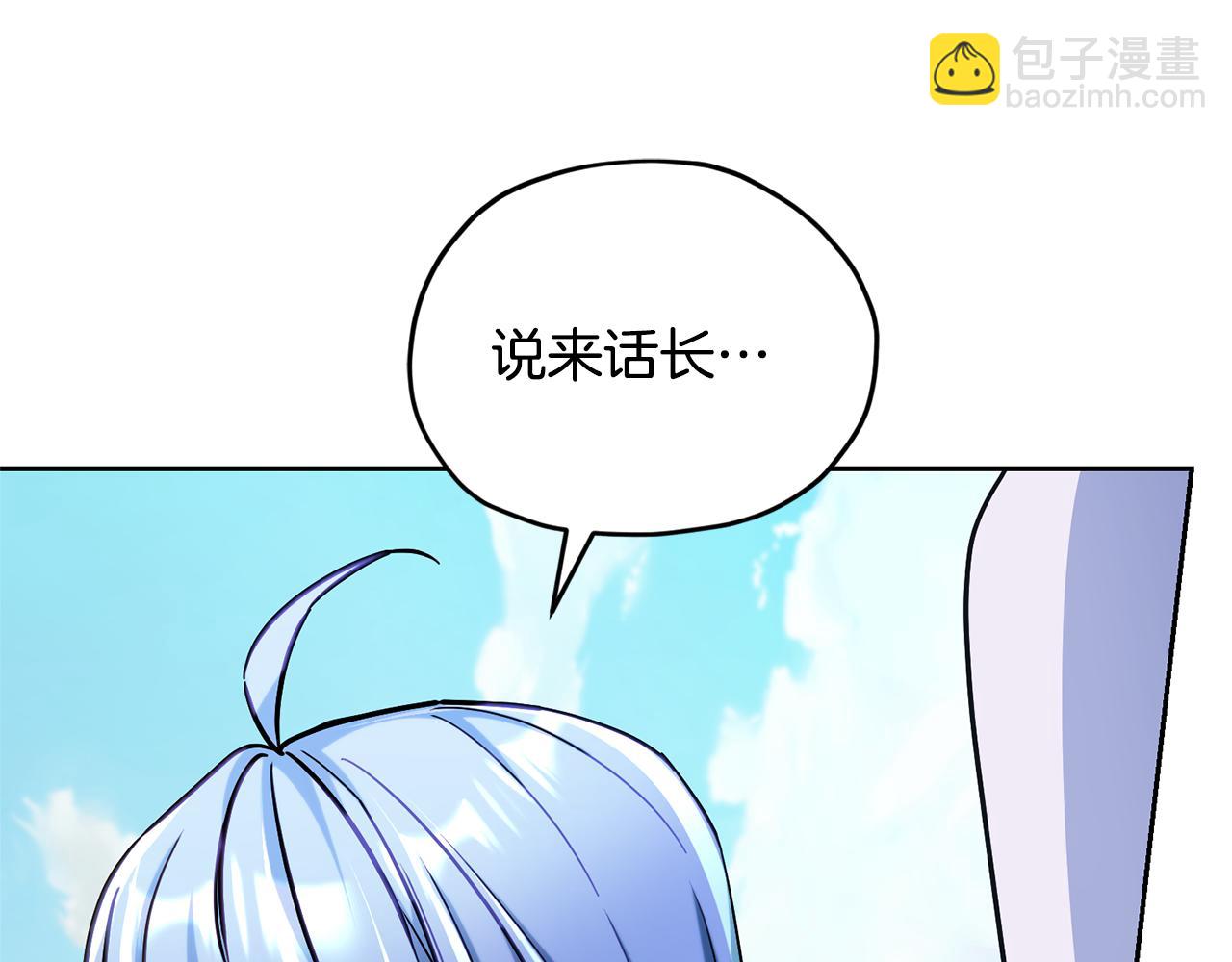 完结话 变成女人213