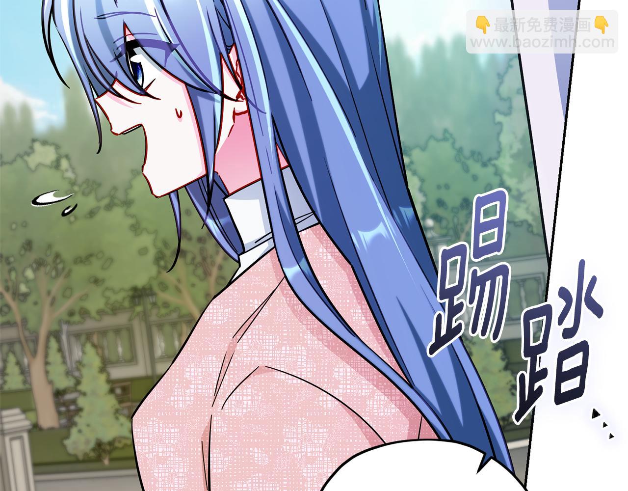 完结话 变成女人214