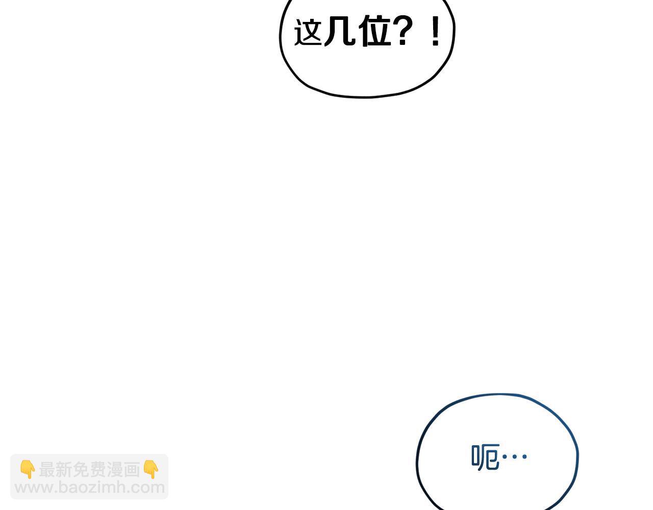 完结话 变成女人224