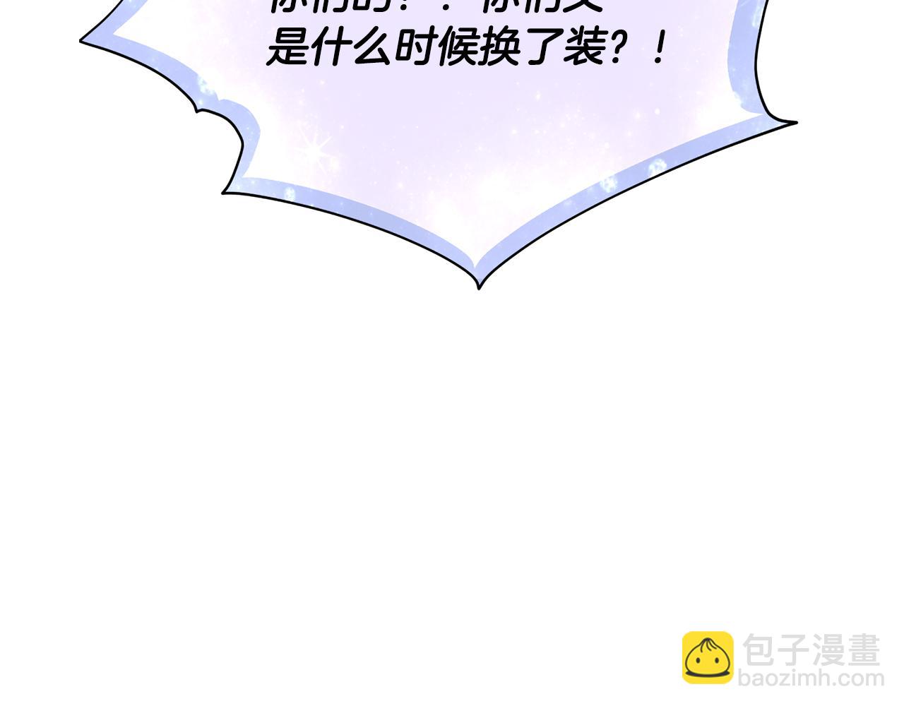 完结话 变成女人229