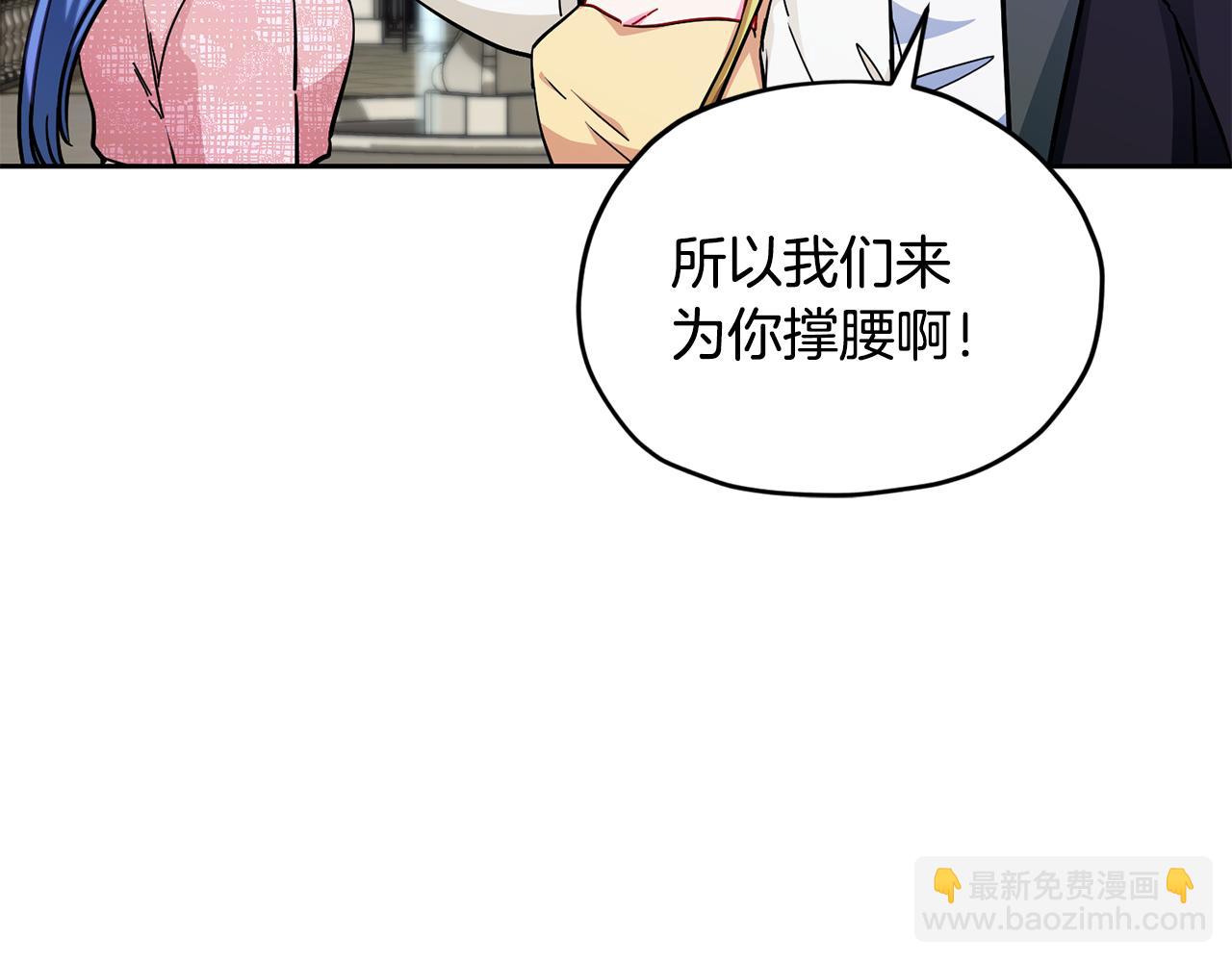 完结话 变成女人238