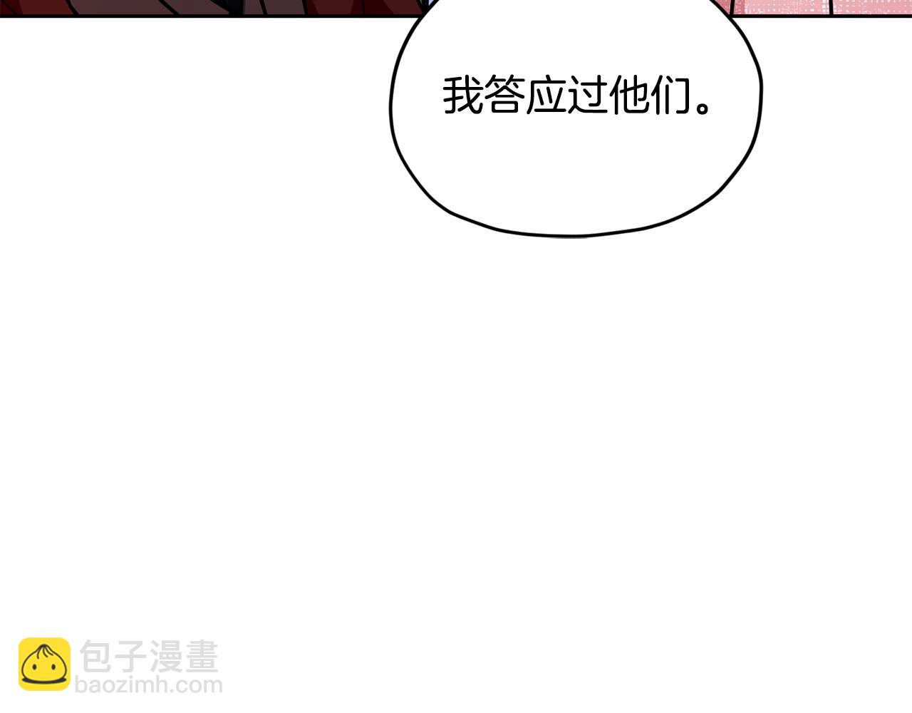 完结话 变成女人247