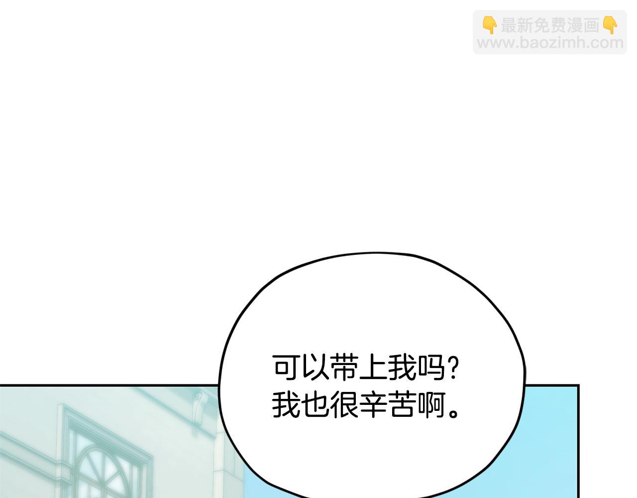 完结话 变成女人258