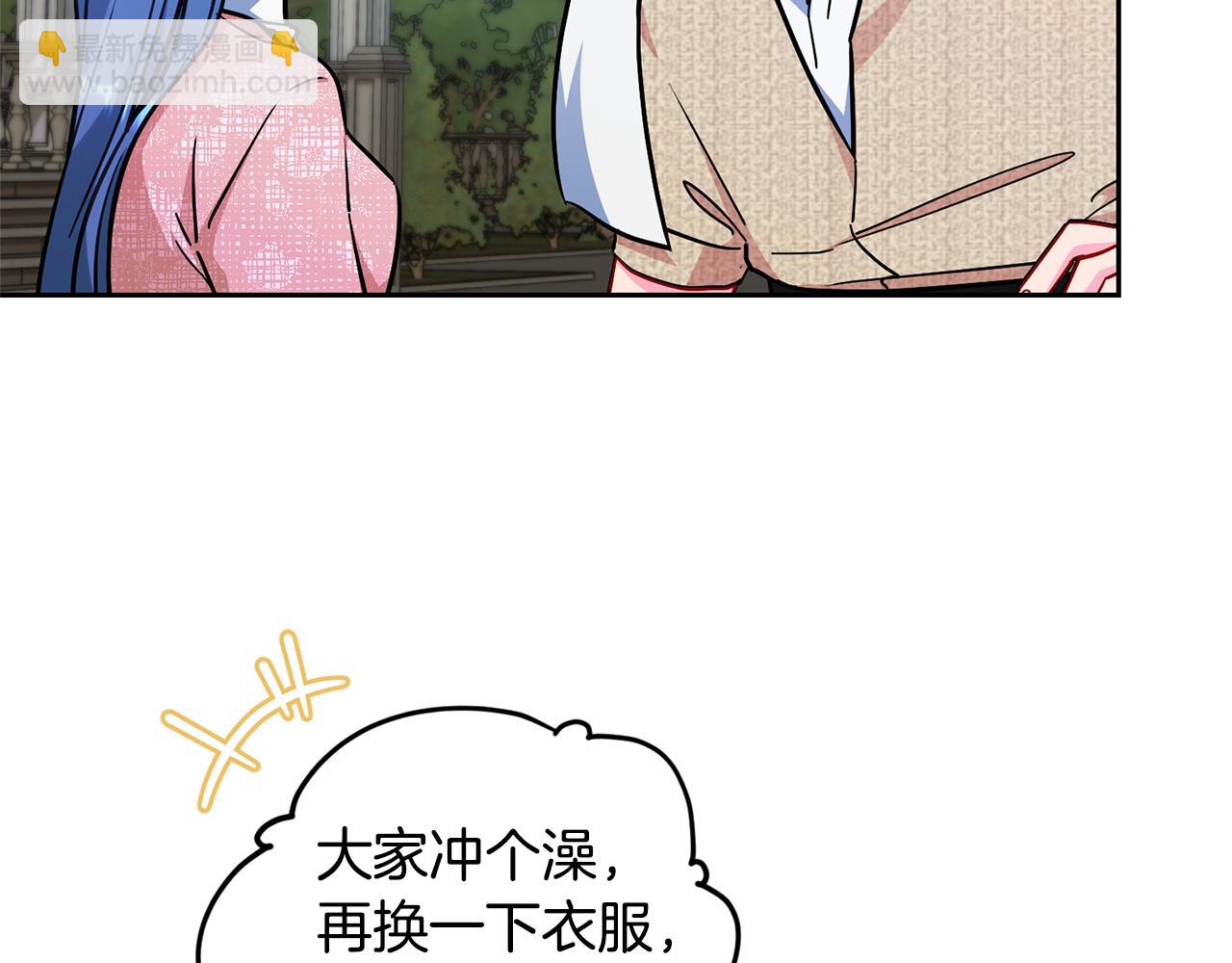 完结话 变成女人260