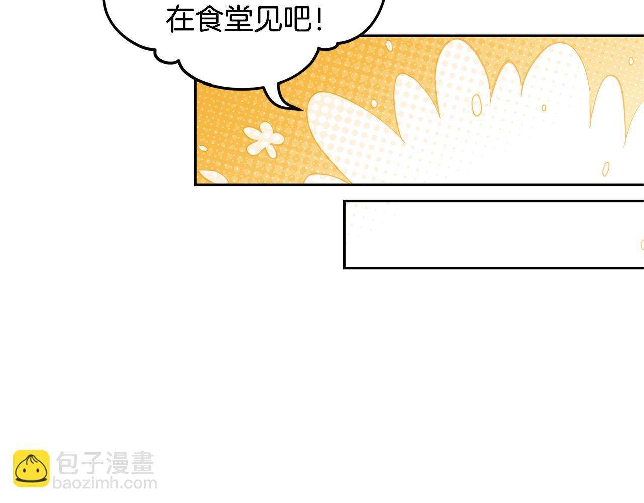 完结话 变成女人261