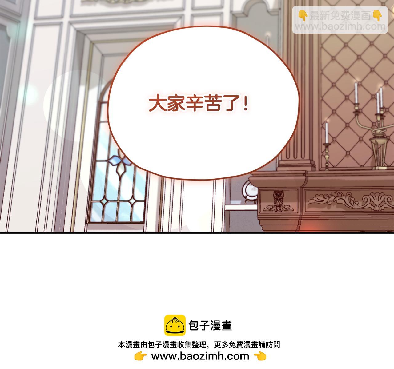 完结话 变成女人265