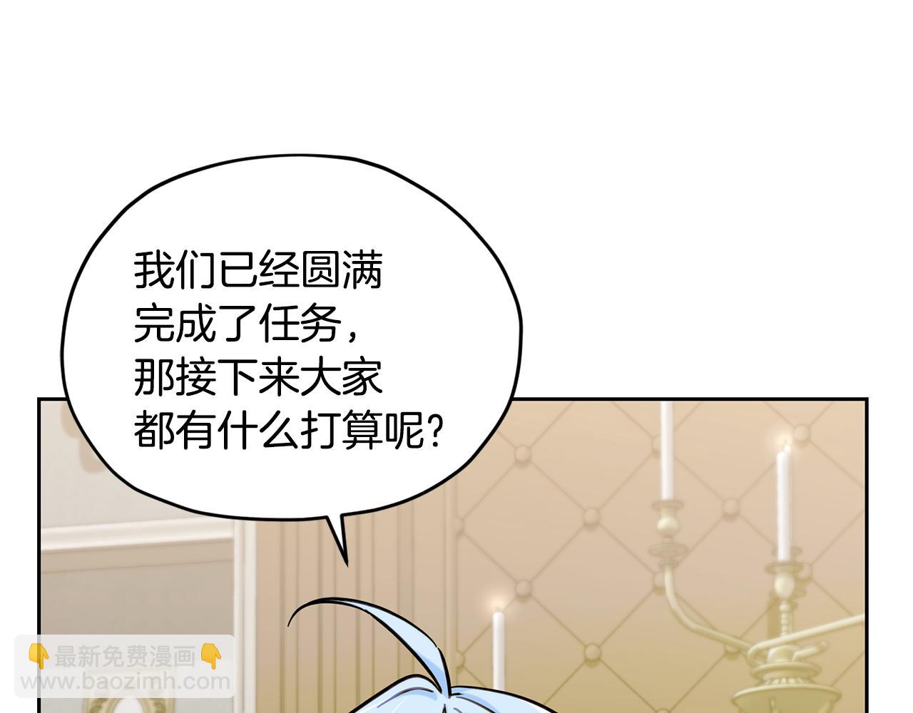 完结话 变成女人272