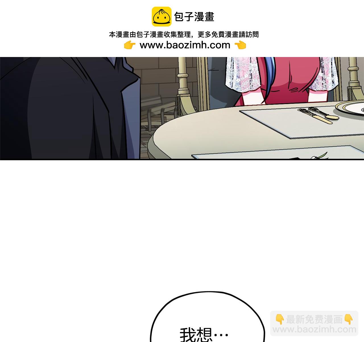 完结话 变成女人286