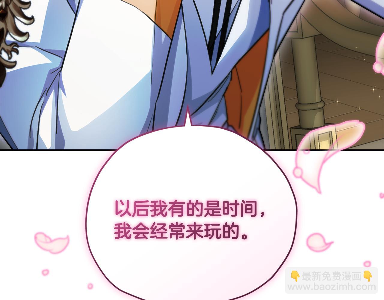 完结话 变成女人310