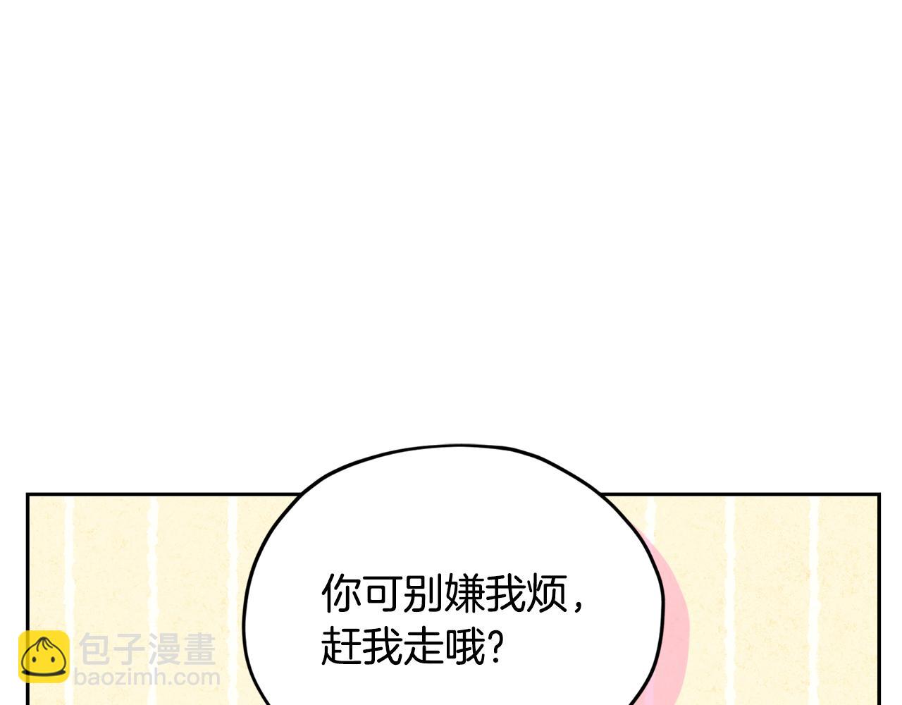 完结话 变成女人312