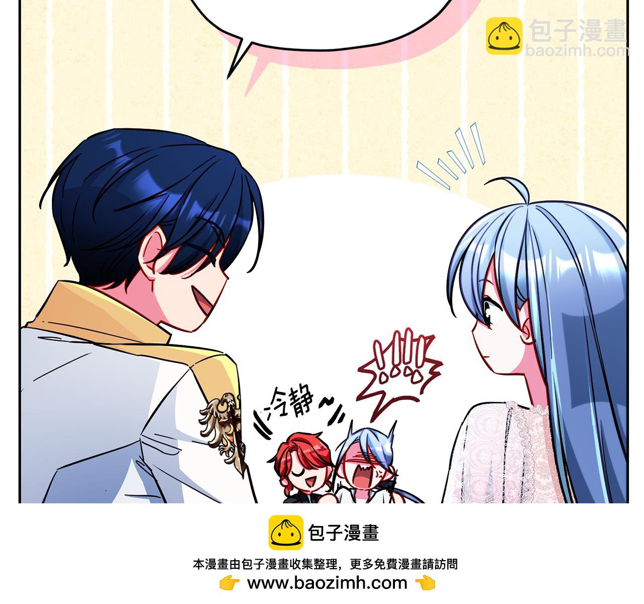 完结话 变成女人313