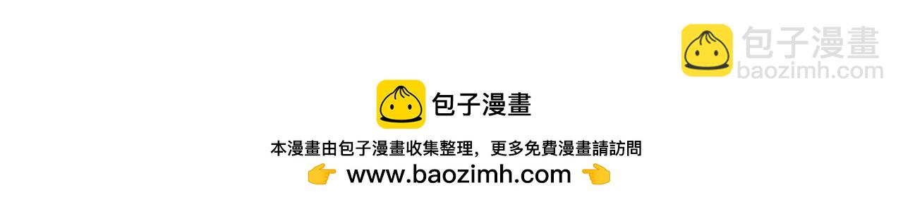 完结话 变成女人355