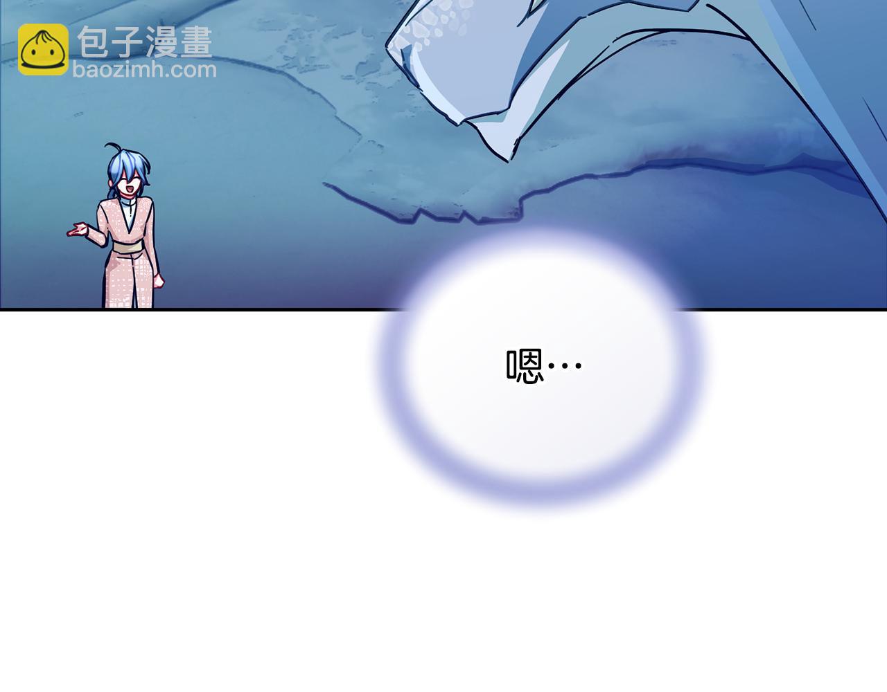 完结话 变成女人38