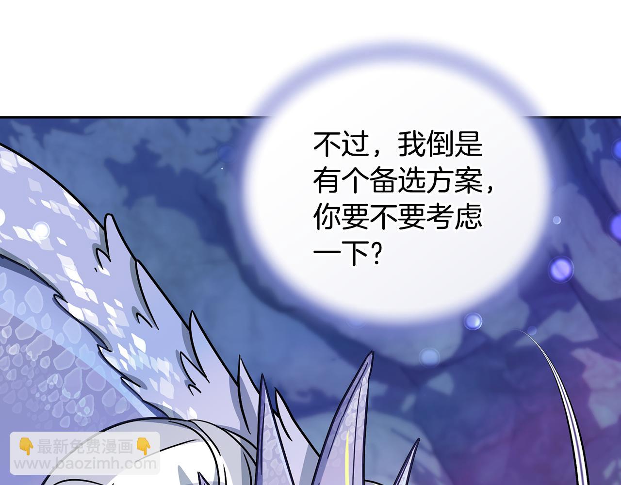 完结话 变成女人46