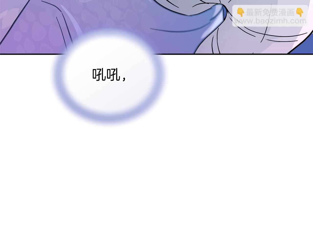 完结话 变成女人7