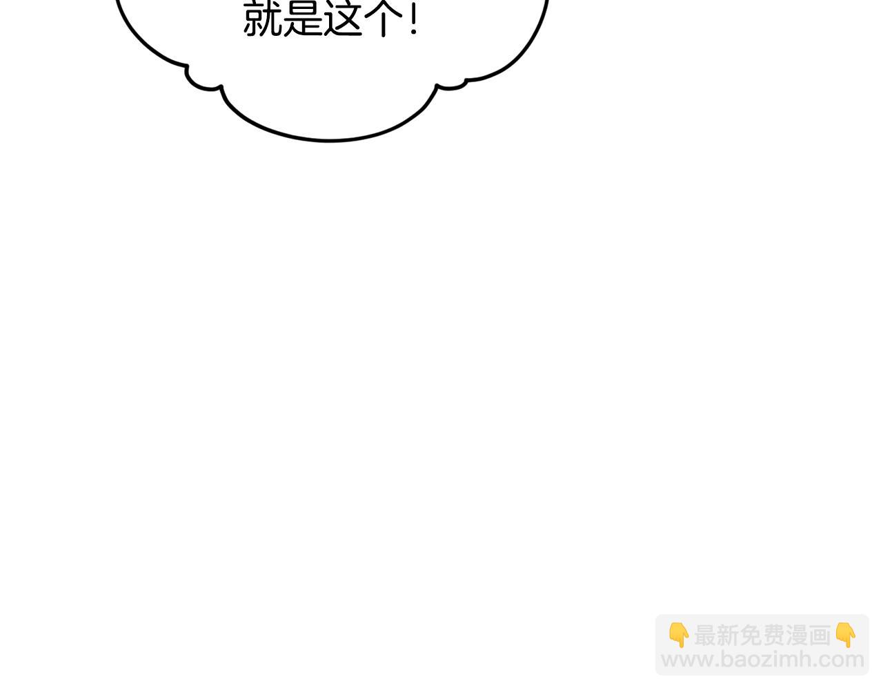 完结话 变成女人72