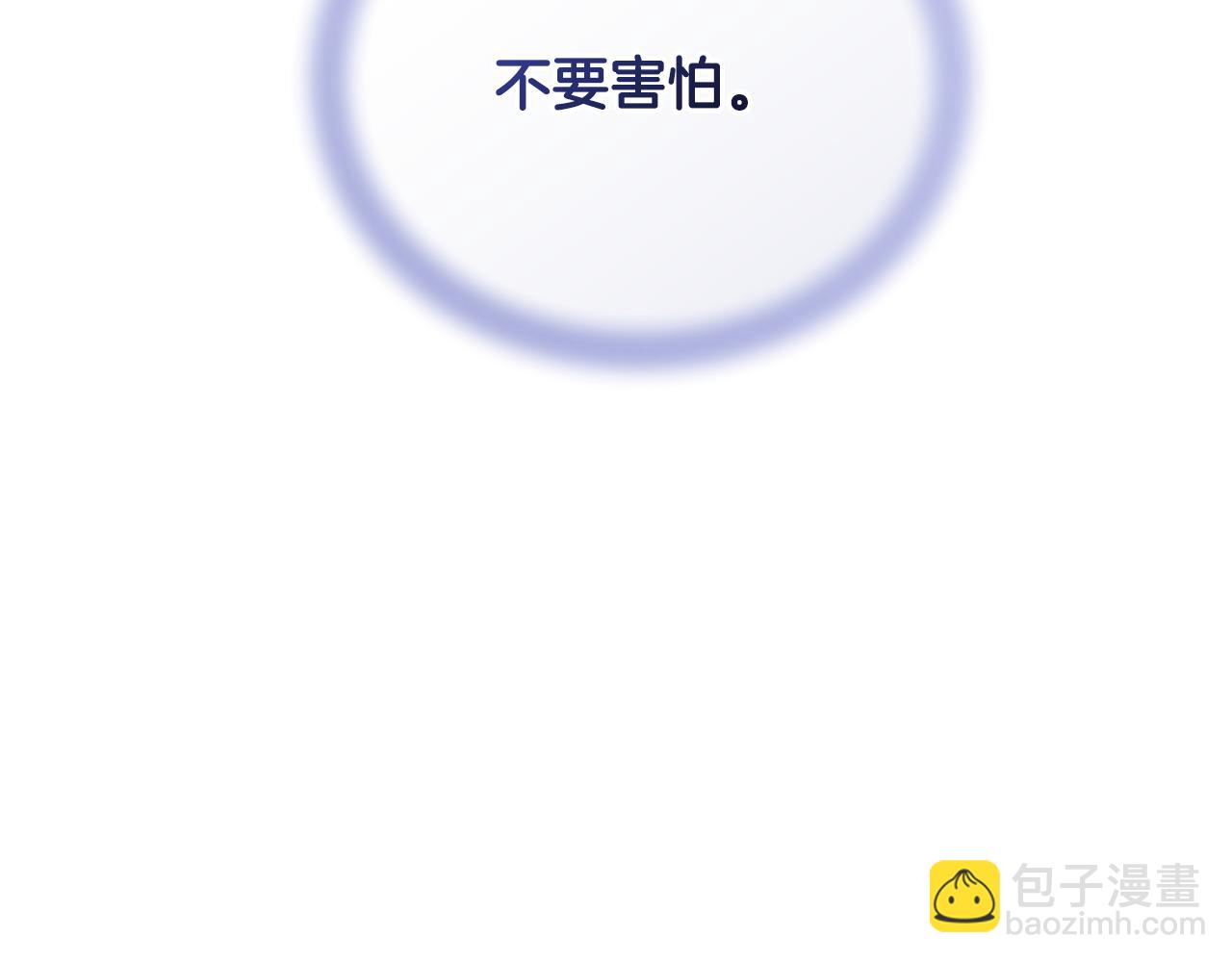 完结话 变成女人82