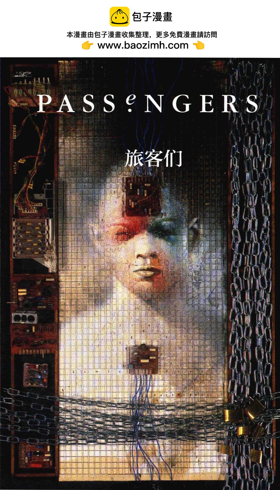 第05卷1