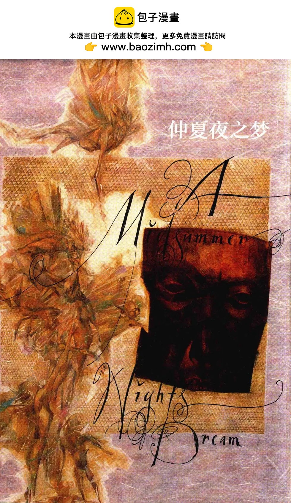 第19卷1