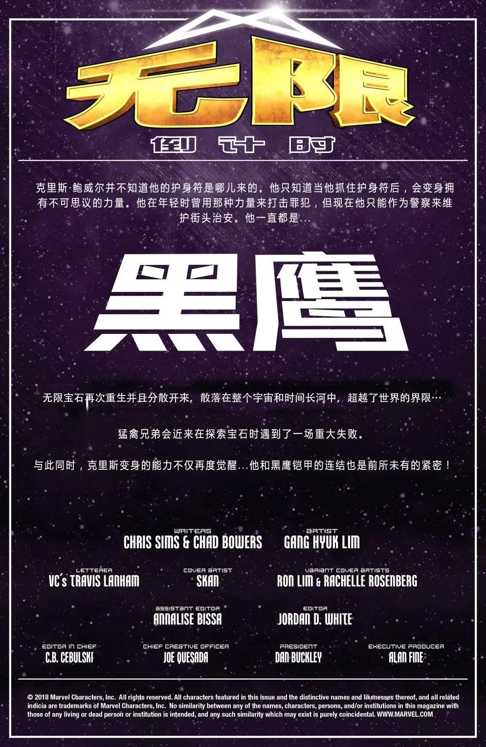 第01卷5