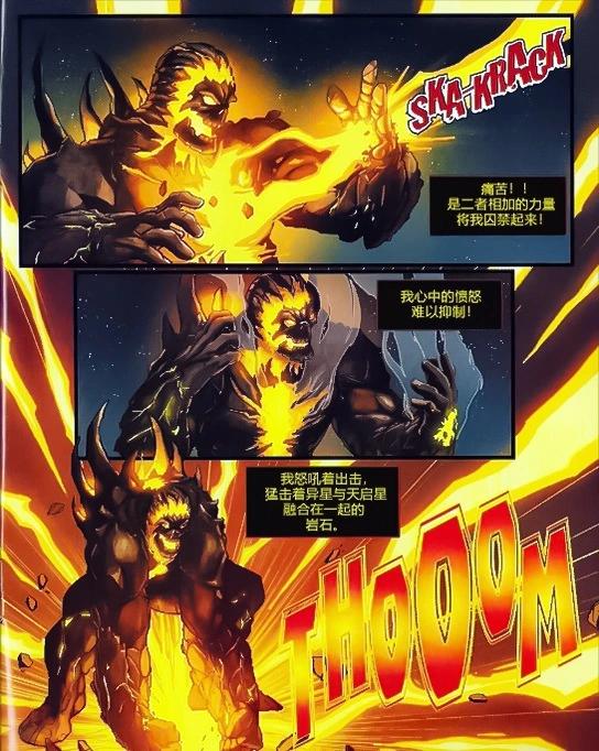 1卷完7