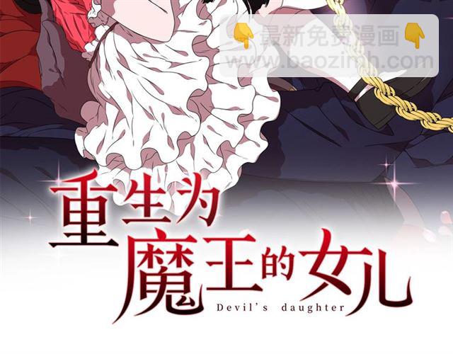 第10话 你等很久了吧1