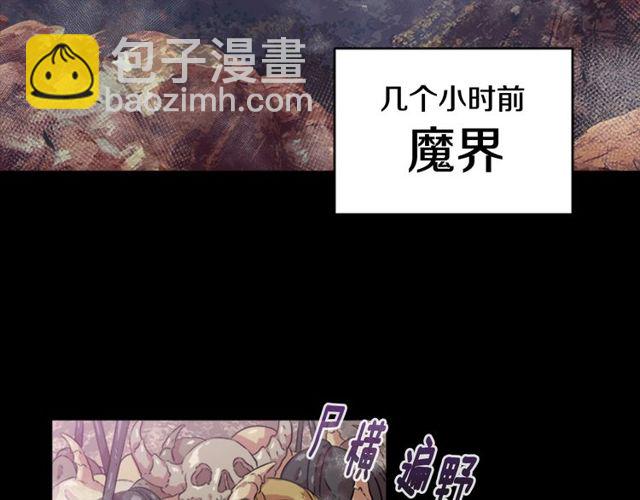 第10话 你等很久了吧102