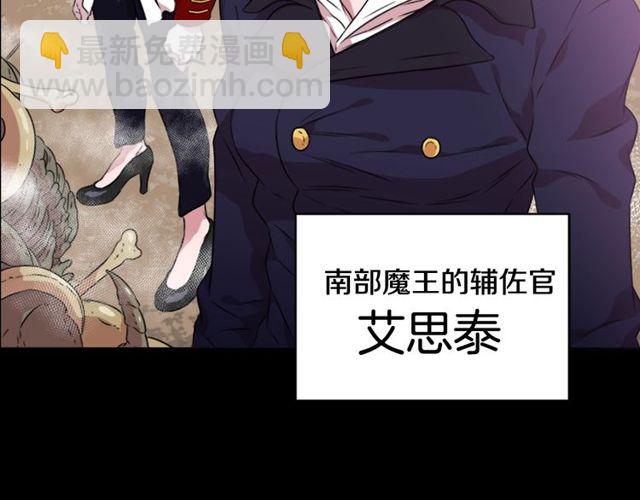 第10话 你等很久了吧114