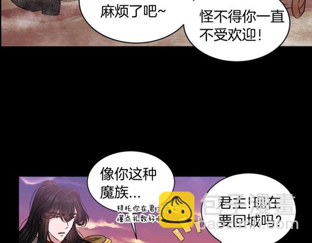 第10话 你等很久了吧119