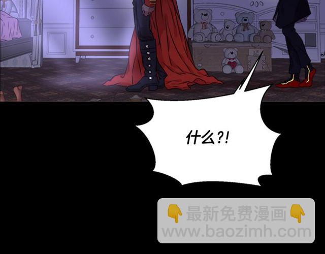第10话 你等很久了吧138
