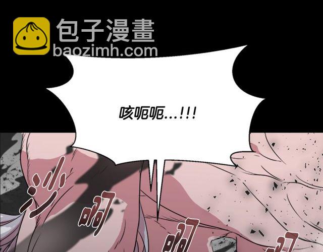第10话 你等很久了吧161
