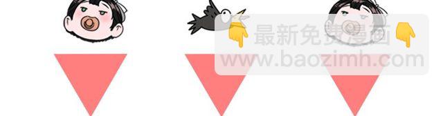 第10话 你等很久了吧166
