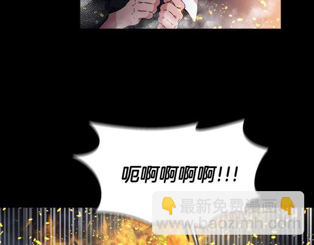 第10话 你等很久了吧24