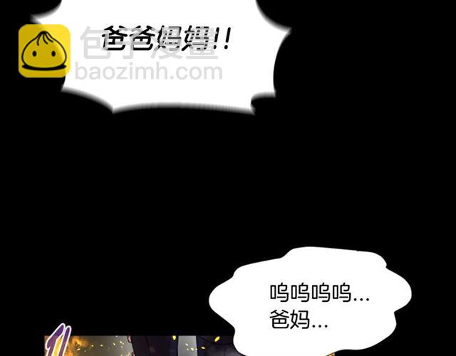 第10话 你等很久了吧26
