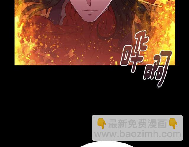 第10话 你等很久了吧32