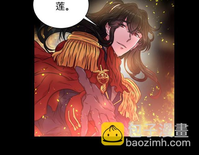第10话 你等很久了吧42